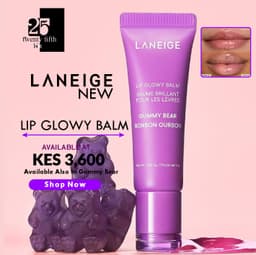 Laneige Lip Gloss Balm